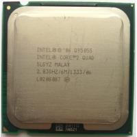Процессор SLGYZ Intel 2667Mhz