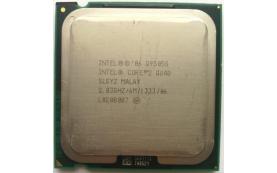Процессор SLGYZ Intel 2667Mhz