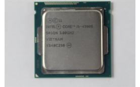 Процессор SR1QN Intel 3000Mhz Процессор SR1QN Intel 3000Mhz