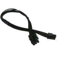 Кабель HP Cable Power SFF HDD CAGE (Bay1-Bay3) [812921-001]