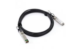 Кабель HPE FlexNetwork X240 10G SFP+ SFP+ 7m [JC784C]
