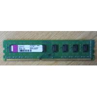 Оперативная память Kingston KP223C-ELD DDRIII 2Gb
