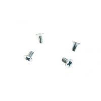 Крепеж DELL 4 SCREWS FOR 2.5 HDD TRAY CADDY G176J [0R9445]