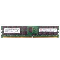 Оперативная память IBM HMT42GR7AMR4C-H9 DDRIII 16Gb