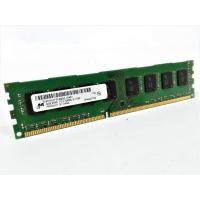 Оперативная память Micron MT16JTF51264AZ-1G4D1 DDRIII 4Gb