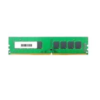 Оперативная память Micron 1x16GB DDR4-2400 UDIMM PC4-19200T-U Dual Rank [   &nbspMTA16ATF2G64AZ-2G3E1]