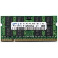 Оперативная память Samsung M470T5663QZ3-CF7 DDRII 2048Mb Оперативная память Samsung M470T5663QZ3-CF7 DDRII 2048Mb