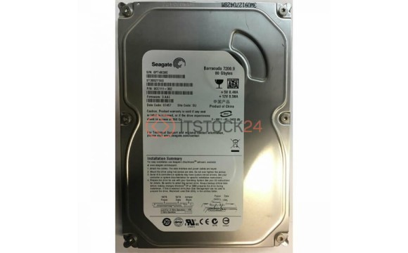 Жесткий диск Seagate 9CC111 80Gb 7200 SATAII 3.5' HDD