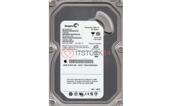 Жесткий диск Seagate 9CY031 80Gb 7200 IDE 3.5" HDD