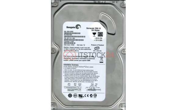 Жесткий диск Seagate 9CY112 160Gb 7200 SATAII 3.5' HDD