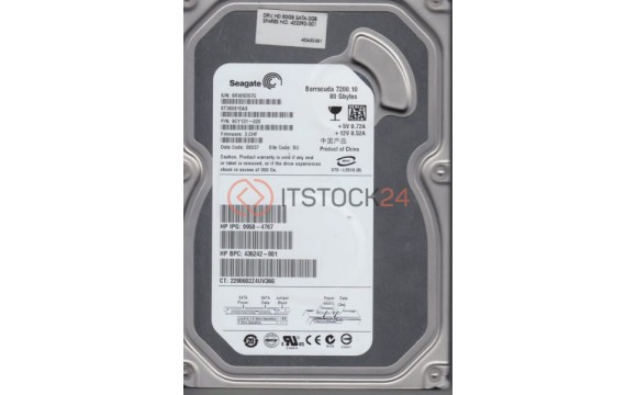 Жесткий диск Seagate 9CY131 80Gb  SATAII 3,5' HDD