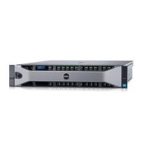 Сервер Dell PowerEdge R730 8x2.5 CTO [210-ACXU]