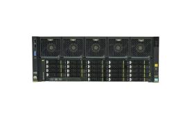 Платформа HUAWEI RH5885H V3 (Chassis for 8HDD,E7 v2,imana 200,with DVD)H58H-03 [02311GFJ]