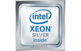 4208 Процессор Intel Xeon Silver