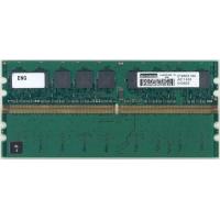 Оперативная память Smart SG1287UDR264843IAP DDRII 1024Mb Оперативная память Smart SG1287UDR264843IAP DDRII 1024Mb