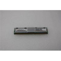 Оперативная память Sun 540-7708 DDRII 2048Mb Оперативная память Sun 540-7708 DDRII 2048Mb