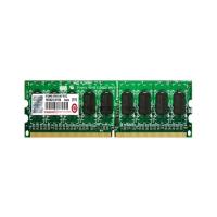 45D1670 Оперативная память IBM 1GB DDR2 667 CL5 ECC 45D1670 Оперативная память IBM 1GB DDR2 667 CL5 ECC