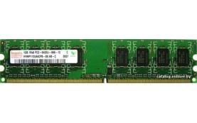 HYMP112U64CP8-S6 Оперативная память Другое 1 Гб DDR2 HYMP112U64CP8-S6 Оперативная память Другое 1 Гб DDR2