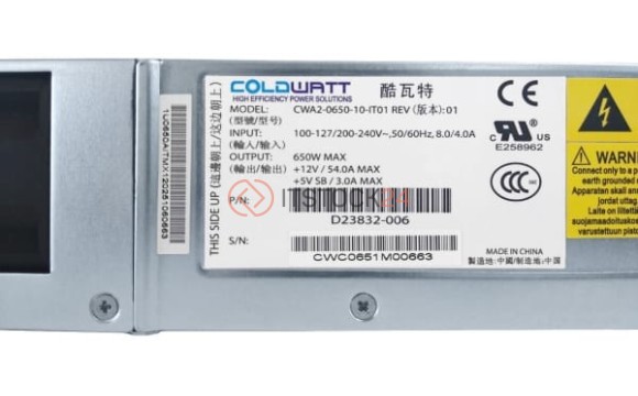Резервный Блок Питания Intel (Coldwatt) 650Wt ATX Для Корпуса SR1550 SR1550AL SR1550ALSAS(D23832)