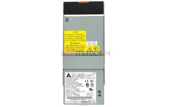 Резервный Блок Питания IBM 1300Wt (Delta) для серверов x3950 x3850 x460 x366 Fujitsu-Siemens Primergy RX800S2(DPS-1300BB B)
