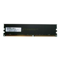 Оперативная память Elpida EBD21RD4ADNA-7B DDR 2GB