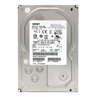 Жесткий диск Hitachi 0B26311 3Tb  SAS 3,5" HDD