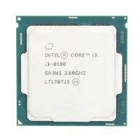 Процессор i3-8100 Intel 3600Mhz