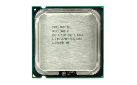 Процессор SL96P Intel 3200Mhz