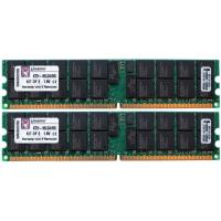 Оперативная память Kingston KTH-MLG4/8G DDRII 4Gb