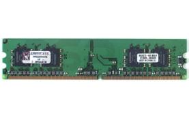Оперативная память Kingston KVR533D2N4/256 DDRII 256Mb