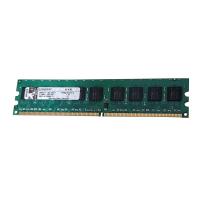 Оперативная память Kingston KVR667D2E5/1G DDRII 1024Mb