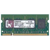Оперативная память Kingston KVR667D2S5/256 DDRII 256Mb