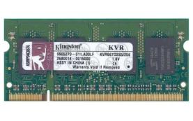 Оперативная память Kingston KVR667D2S5/256 DDRII 256Mb Оперативная память Kingston KVR667D2S5/256 DDRII 256Mb