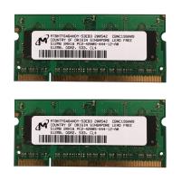 Оперативная память Micron MT8HTF6464HDY-53EB3 DDRII 512Mb Оперативная память Micron MT8HTF6464HDY-53EB3 DDRII 512Mb