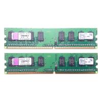 Оперативная память Kingston KVR800D2N6K2/2G DDRII 1Gb
