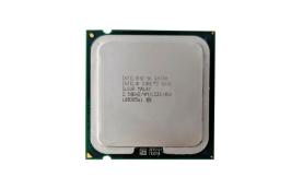 Процессор SLGUR Intel 2500Mhz