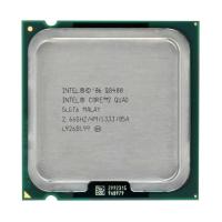Процессор SLGT6 Intel 2667Mhz
