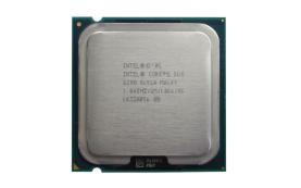 Процессор 6300 Intel 1867Mhz