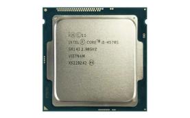 Процессор i5-4570S Intel 2900Mhz