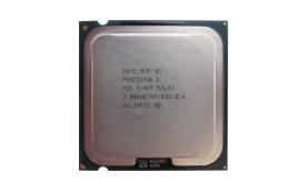Процессор SL9D9 Intel 3000Mhz