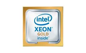 5222 Процессор Intel Xeon Gold