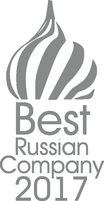 Best Russian Company 2017